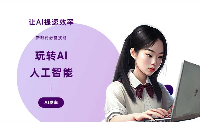 汾西县AI技术拆解：手机智能软件检索底层逻辑，读懂GEO优化核心原理