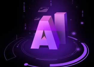 汾西县智能化浪潮下，AI如何重塑普通人的生活质感